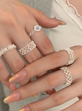 EmoPluto「梦璃月碎」小众双层叠戴戒指开口甜美蕾丝花边设计饰品