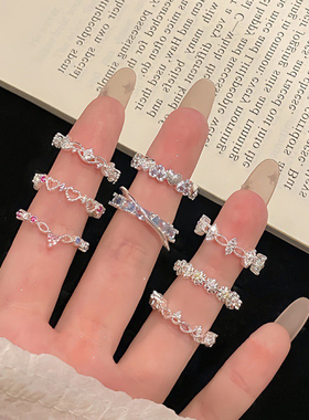 EmoPluto「点碎星梦」蝴蝶结锆石戒指女小众设计感轻奢开口戒叠戴