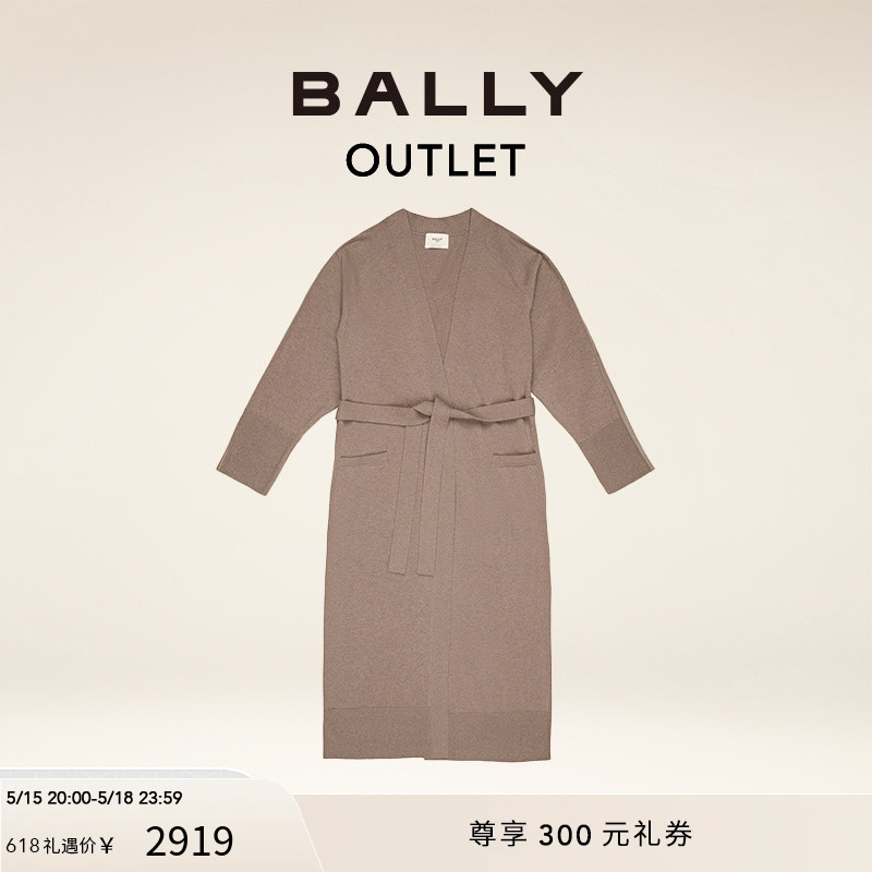 【618预先尊享】BALLY/巴利女士咖啡色中长款针织外套开衫6300969