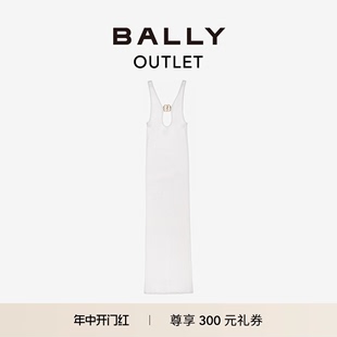 巴利女士白色连衣裙6304243 BALLY 官方正品