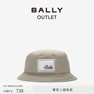 巴利女士卡其色渔夫帽6301233 BALLY