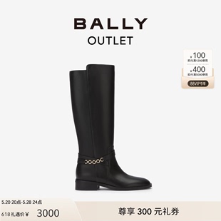 BALLY 巴利女士黑色皮革长筒靴6240383 官方正品