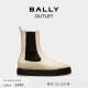 巴利女士FAELISA米色百搭短靴皮靴6239410 官方正品 BALLY