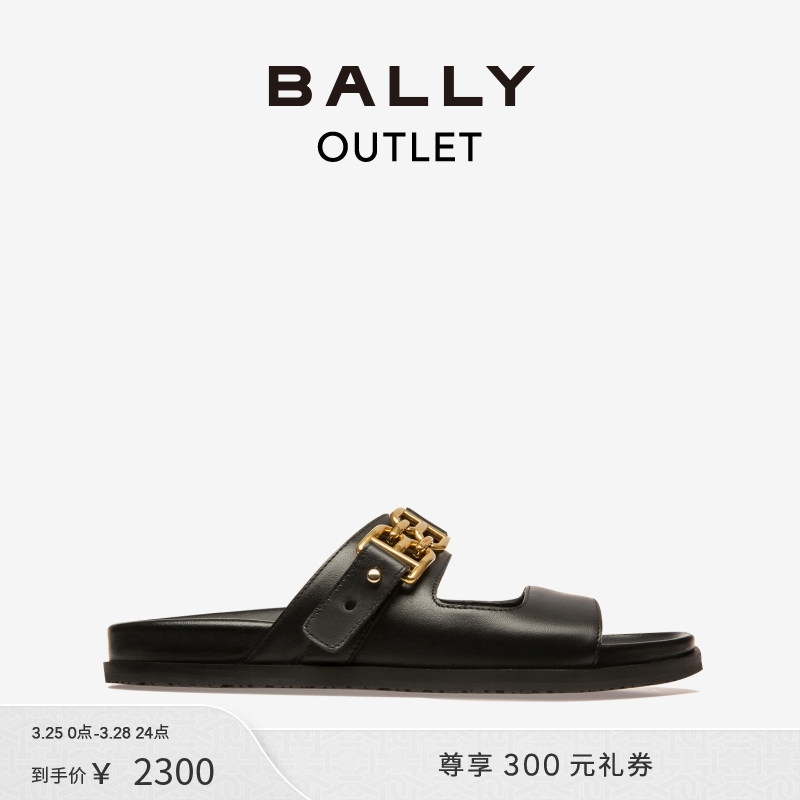 【官方正品】BALLY/巴利EMMA FLAT女士黑色皮革凉鞋凉拖6300116