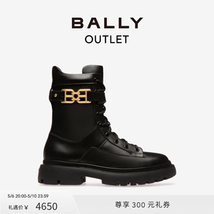 巴利女士黑色马丁短靴6239419 BALLY