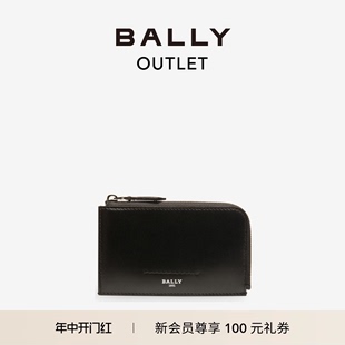 巴利SCORD男士 官方正品 BALLY 黑色零钱包6300191