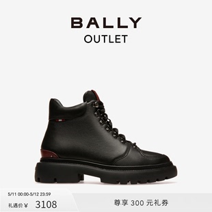 BALLY 巴利VALIANT黑色马丁靴短靴女6239428