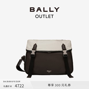 BALLY 灰白色尼龙邮差包6301425 巴利男士