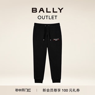 巴利男士 BALLY 6238530 官方正品 黑色休闲运动裤