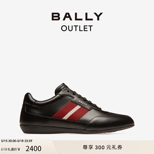 巴利男士 BALLY 6238082 618预先尊享 黑色皮革网眼休闲运动鞋
