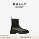 BALLY 巴利女士时尚 黑色皮革短靴6302500