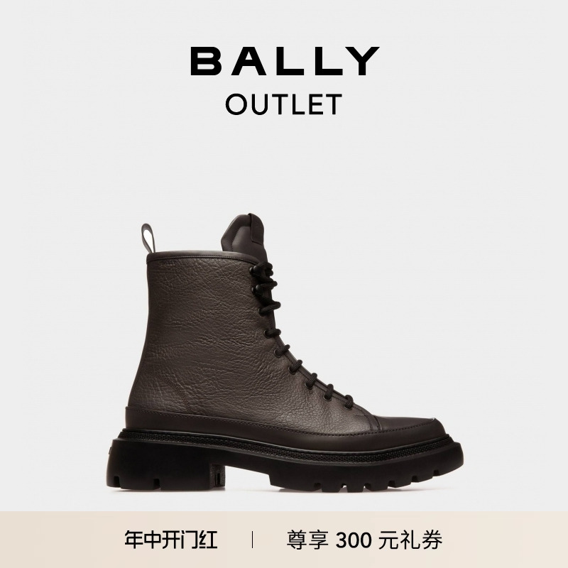 【官方正品】BALLY/巴利官方正品男士时尚军绿色皮靴6301503