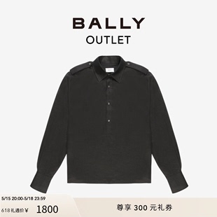 6304166 BALLY 618预先尊享 巴利男士 黑色翻领亚麻衬衫