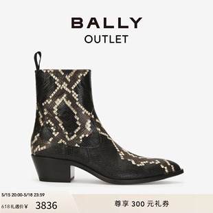 BALLY 巴利男士 618预先尊享 黑色皮革短靴6304139