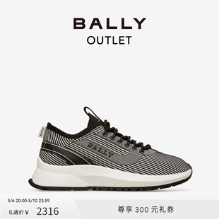 6303441 BALLY 巴利女士黑色织物运动鞋