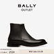 BALLY 黑色皮靴6239813 巴利NIMIR男士 618预先尊享