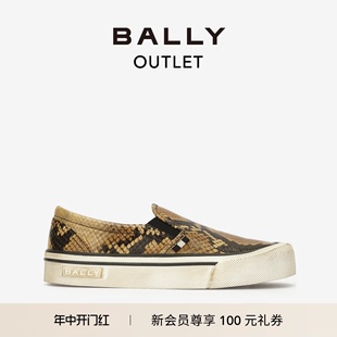 BALLY 巴利女士浅口平低休闲鞋 6304242 官方正品