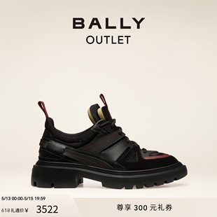 巴利黑色男士 BALLY 6301522 618预先尊享 皮革德比鞋