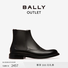 BALLY 黑色皮靴6239813 巴利NIMIR男士