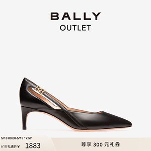 Bally/巴利ELSA女士黑色皮革浅口中跟单鞋6236617