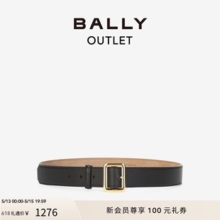 巴利女士黑色皮革腰带6230078 BALLY 618预先尊享