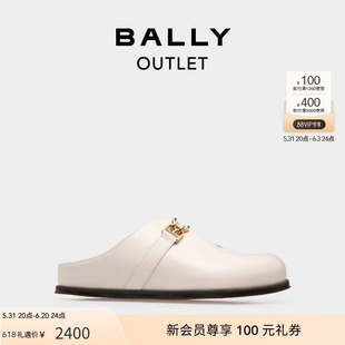 BALLY 巴利女士休闲骨白色皮革便鞋 官方正品 6301356