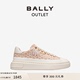 BALLY 6300544 巴利女士动物图案粉色运动休闲鞋 618预先尊享