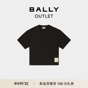 巴利黑色棉质T恤上衣6302887 BALLY 官方正品