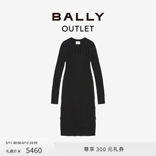 BALLY 巴利女士黑色休闲连衣裙6303906