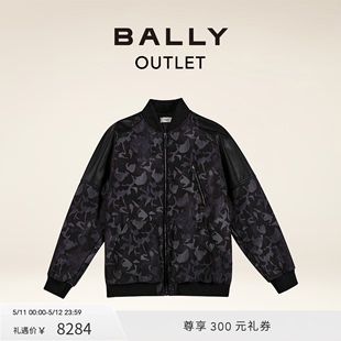 迷彩休闲夹克6302072 男士 巴利时尚 BALLY