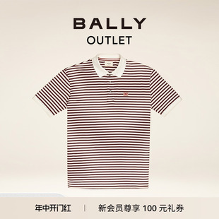 巴利男士 BALLY 6300142 官方正品 棉质POLO衫