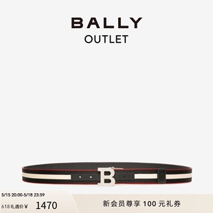 巴利B Bally 618预先尊享 BUCKLE条纹腰带皮带男6235339