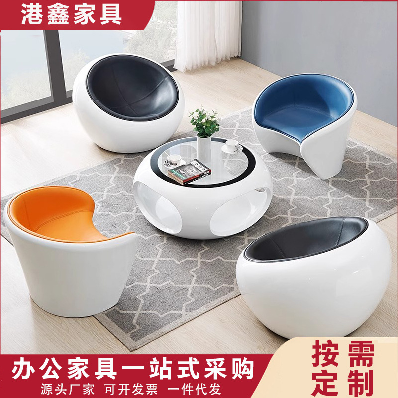 高颜值办公家具洽谈桌椅组合店铺休息区美容院商务会客接待室沙发