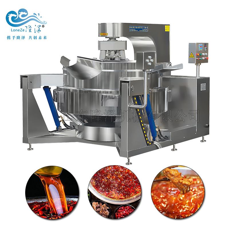 火锅底料炒制成套设备 全自动火锅底料焖制罐 650L火锅底料发酵罐