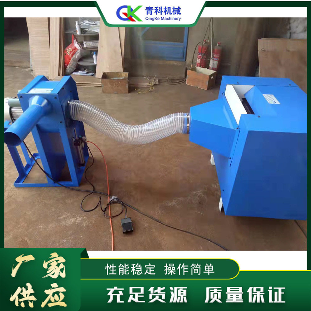 小型PP棉开松机 电动纤维绵丝绵松棉开松机 台式公仔棉珍珠棉松棉,机械设备,其他机械设备,淘宝优惠券,粉丝福利购,淘宝优惠卷