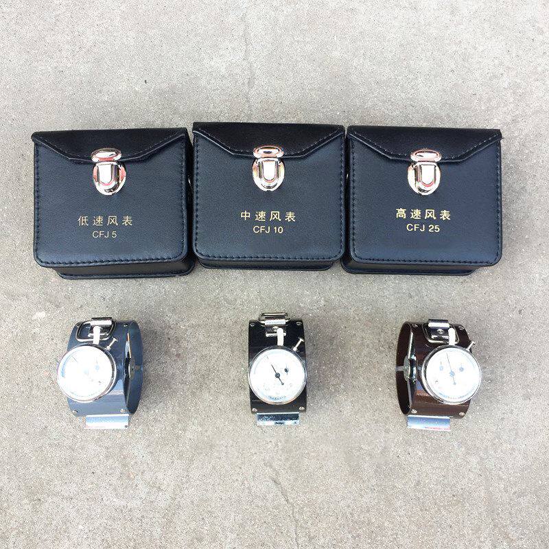 机械式风速表cfj5/10/25矿用风速仪指针式测风仪风速表