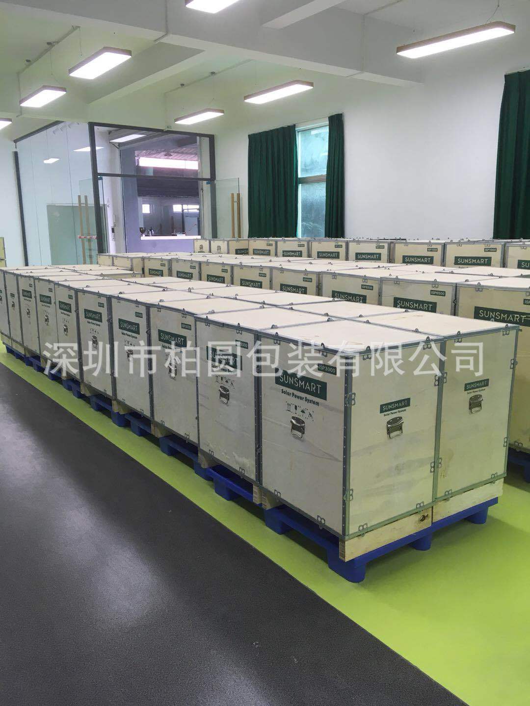 机器设备包装箱 木箱包装生产厂家 器械包装木箱胶合板木箱包装箱