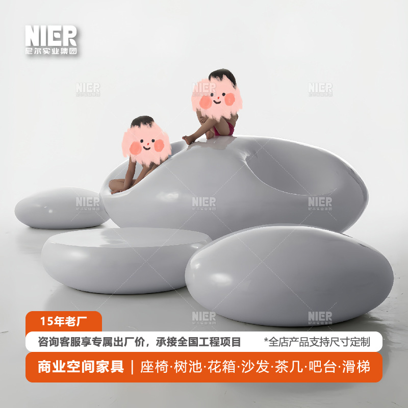 新款圆形座椅包商场酒店售楼部写字楼民宿广场公园玻璃钢休息椅