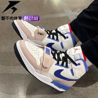 耐克 NIKE Jordan 312 高帮复古 篮球鞋男款 米棕色 FD4332-141