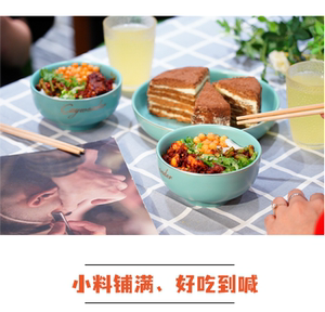 吴佳拌米粉2鸡2牛组合新疆炒米粉方便速食干粉湿粉吴家特价限购