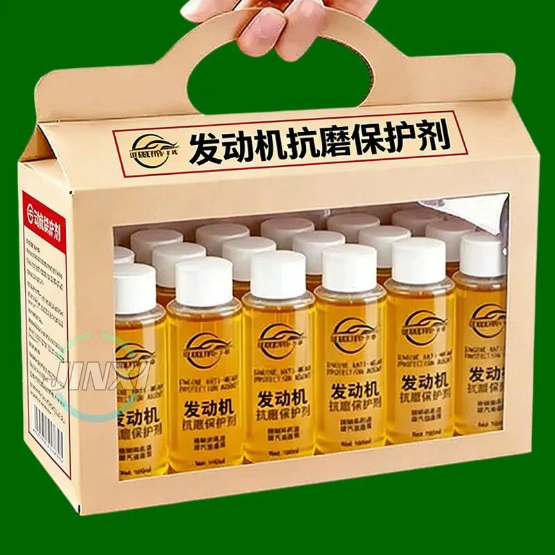 发动机抗磨剂机油精添加剂汽车抗磨损烧机油冒蓝烟噪音修复液通用
