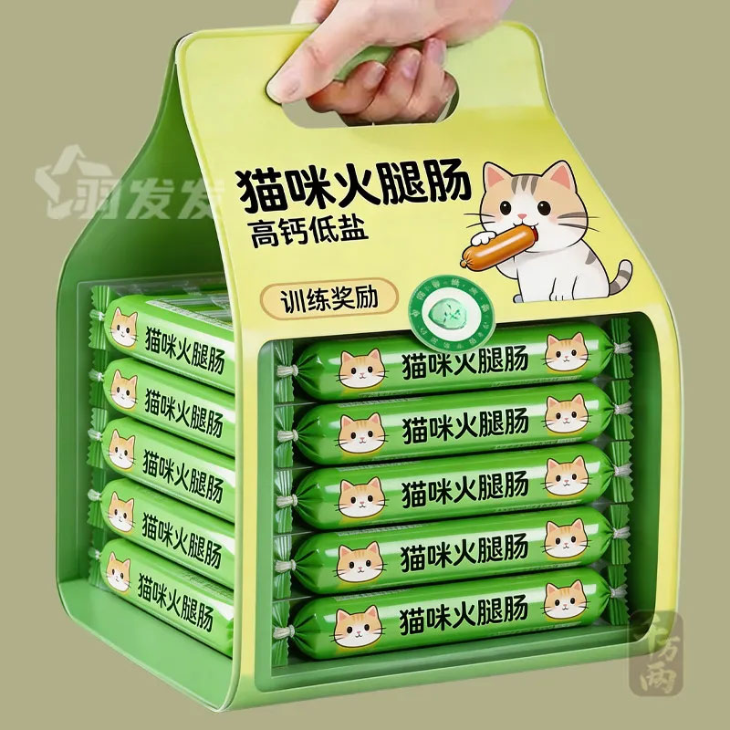 猫咪零食火腿肠狗狗香肠营养增肥发腮宠物零食低盐补钙成幼猫肠