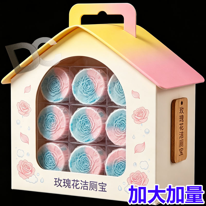 玫瑰香洁厕宝除垢除味耐用