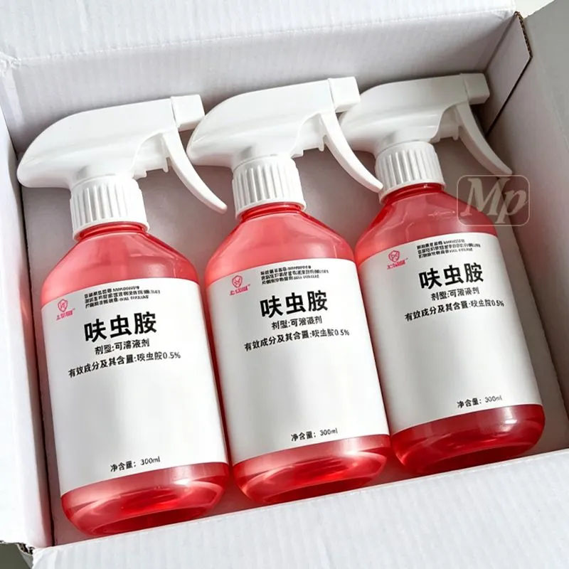 呋虫胺杀虫剂蚨虫胺肤虫蟑螂药蚂蚁跳蚤苍蝇喷雾臭虫喷剂家用灭虫