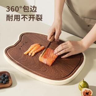 拉车套罩案板辅食抗菌实木牛排板砧板卡通家用防霉切菜板水果案板