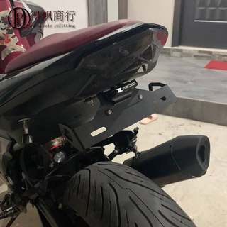 适用川崎Z1000 Z1000R Z800 ZX25R Z900改装配件车牌照架短尾支架