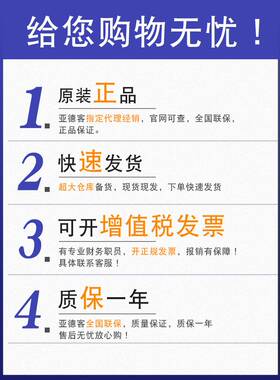 AirTAC亚德客标准气缸 SC32X100 SC32X100S SC32X125 SC32X125S