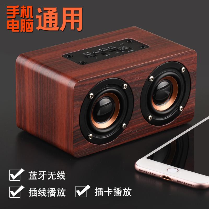 适用手机音响音箱直插通用外接扩音有线声音大音量无线蓝牙小型低