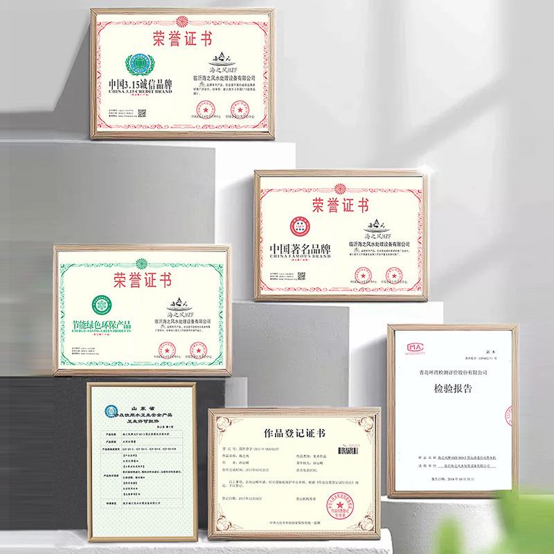 小区直饮水自动售水机社区水站商用净水机农村水站桶装水售水机