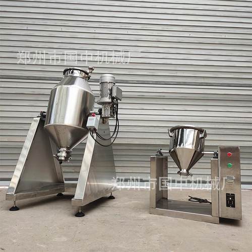 50静音电机款全不锈钢鼓式搅拌机添加剂中药粉剂搅料机304材质